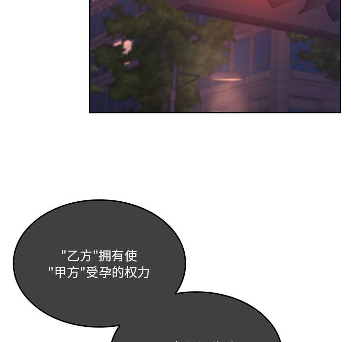 106.jpg
