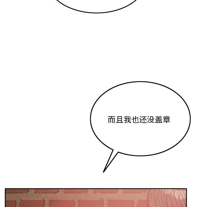 160.jpg