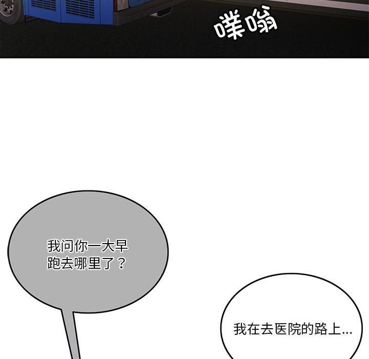 161.jpg