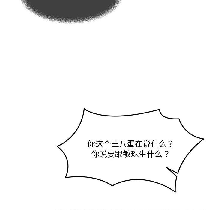 182.jpg