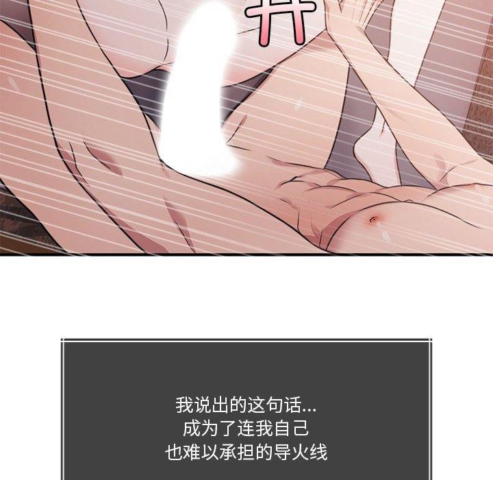 232.jpg