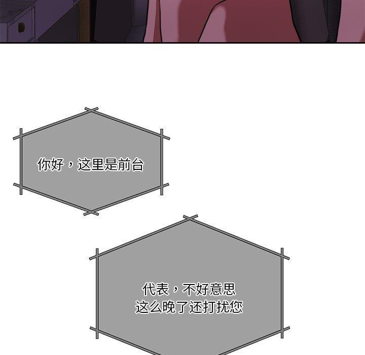 147.jpg