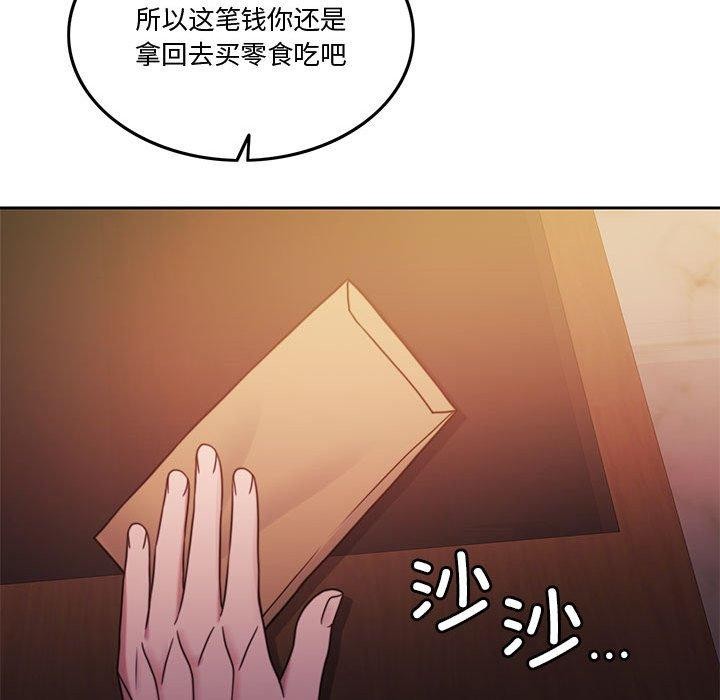 71.jpg