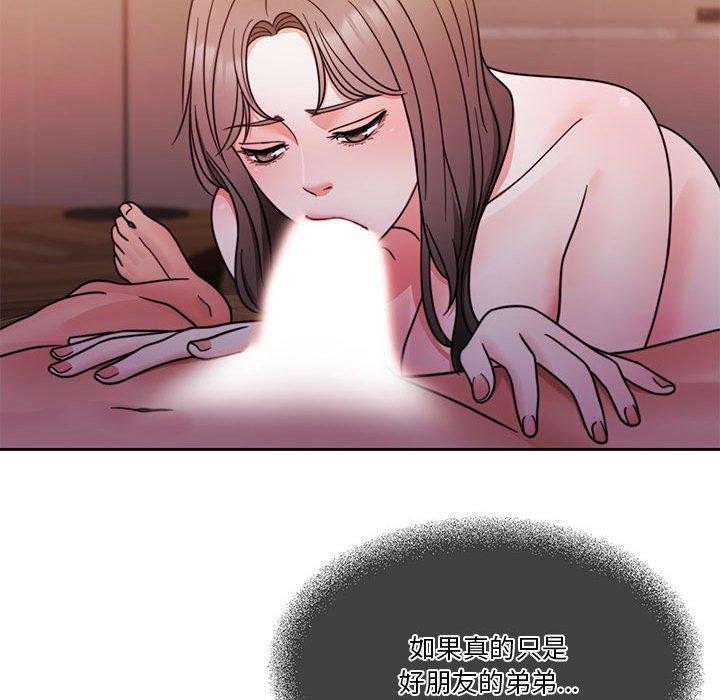 96.jpg