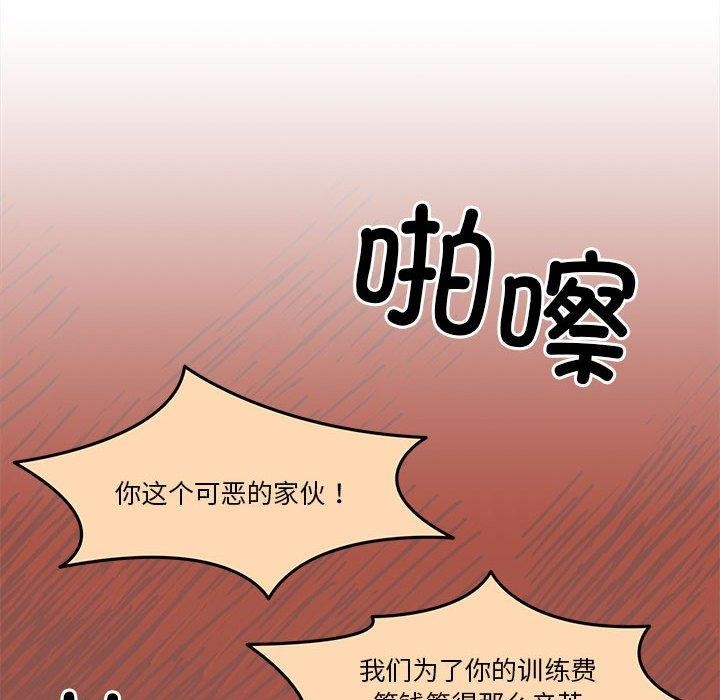 115.jpg