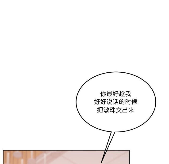 73.jpg