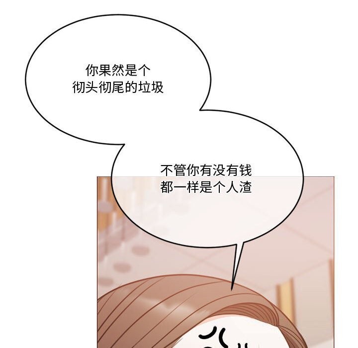 97.jpg