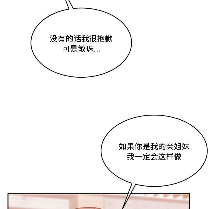 143.jpg