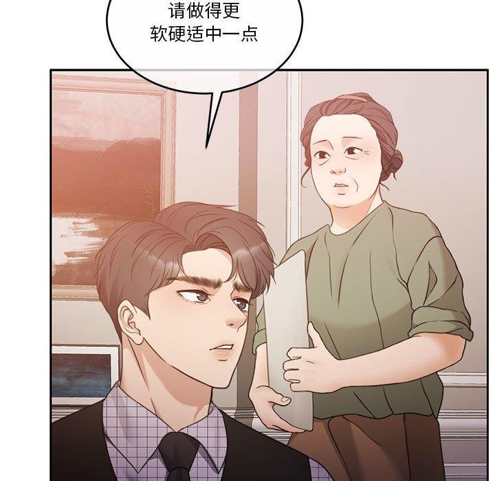 119.jpg