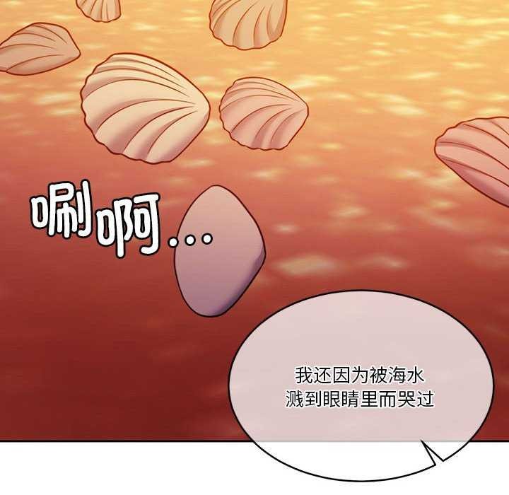 97.jpg
