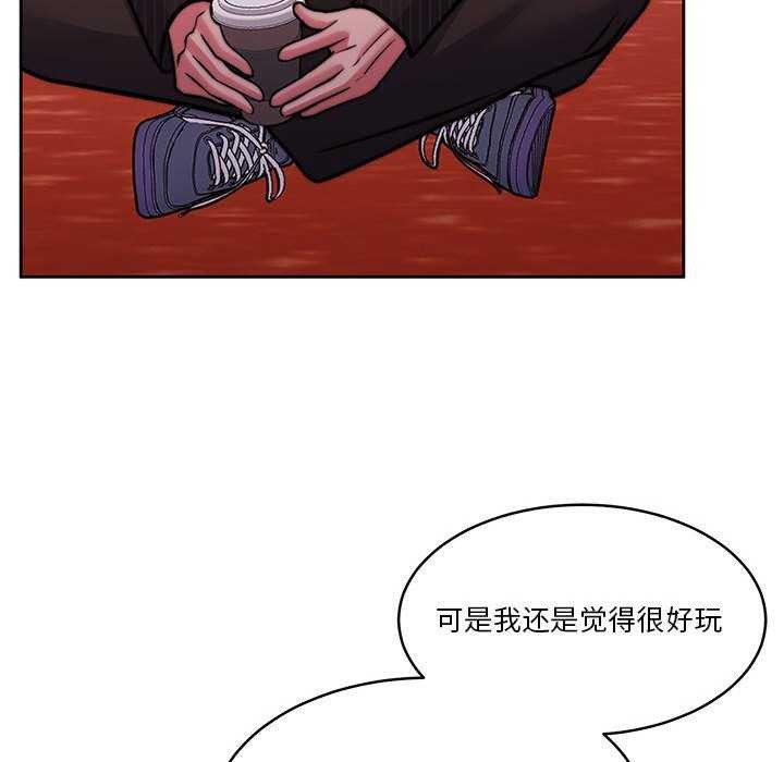 112.jpg