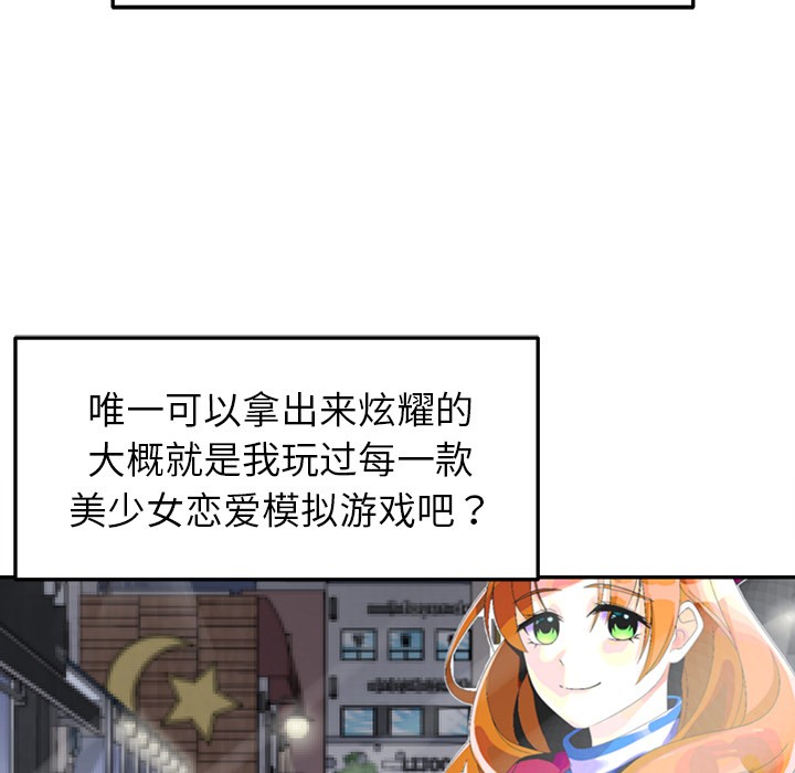 83.jpg