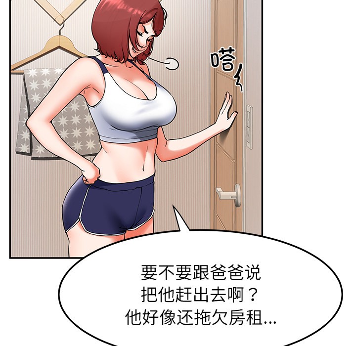 124.jpg