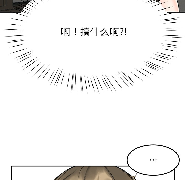 89.jpg