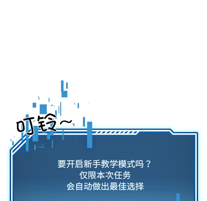 91.jpg