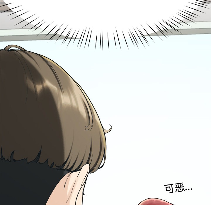 96.jpg