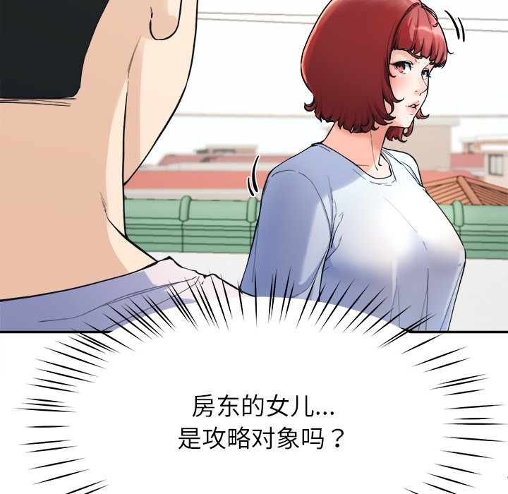 97.jpg