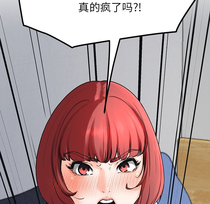 127.jpg