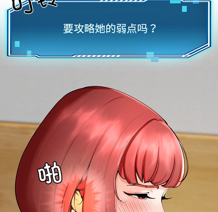 142.jpg