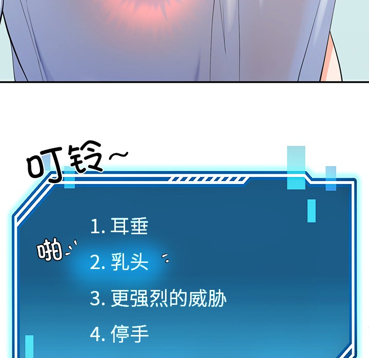 144.jpg