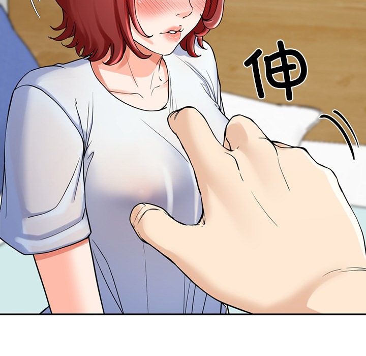 146.jpg