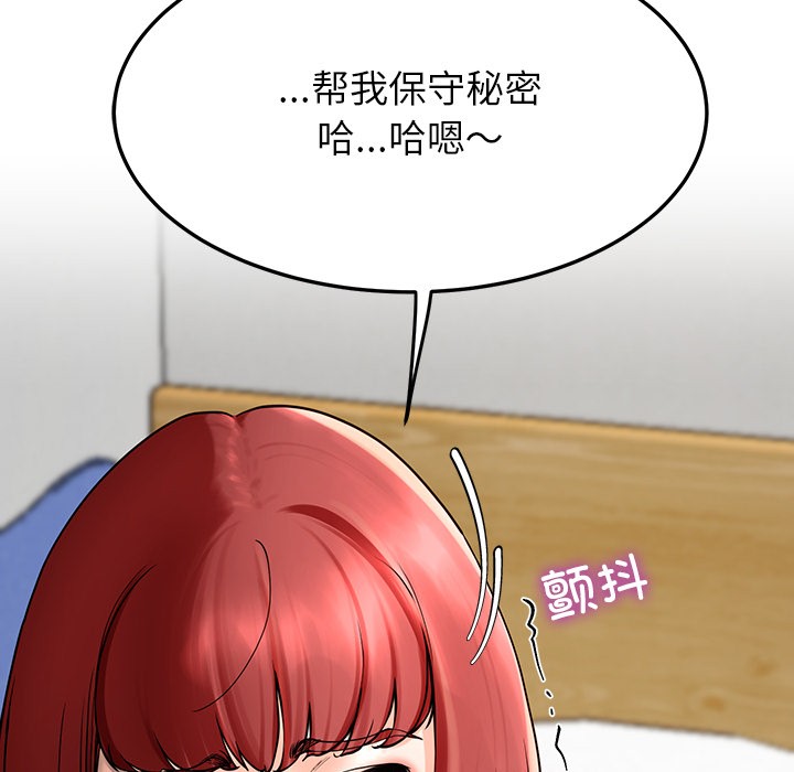 166.jpg
