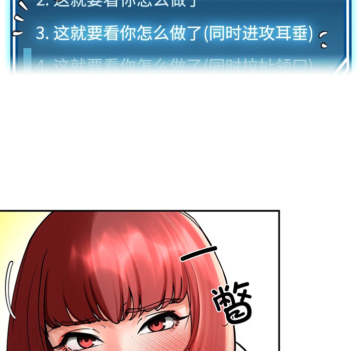 170.jpg