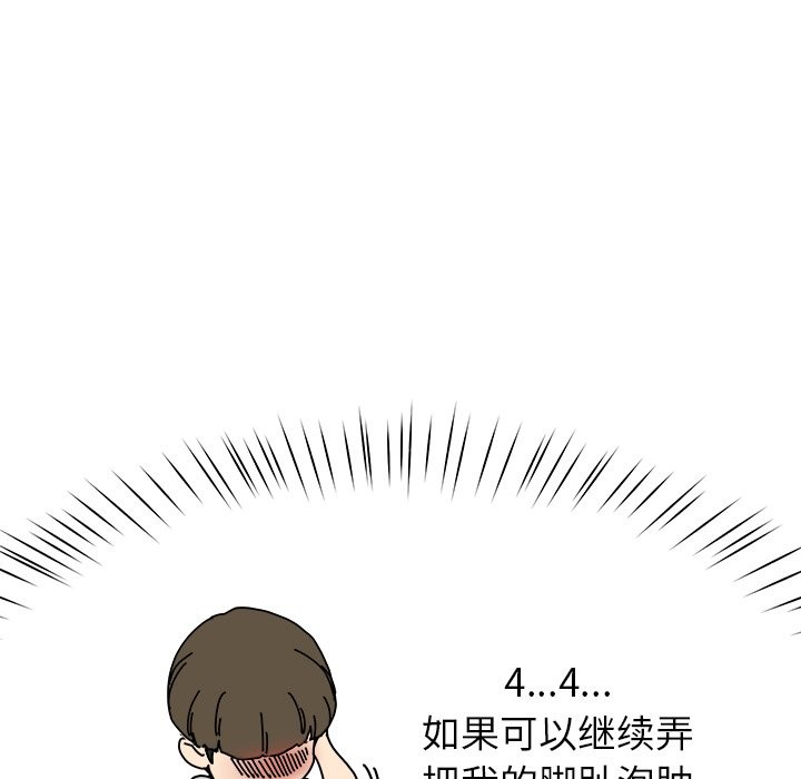 97.jpg