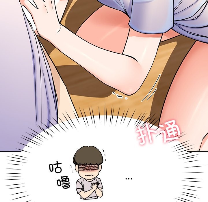 147.jpg