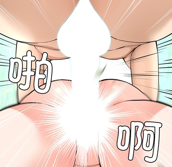 54.jpg