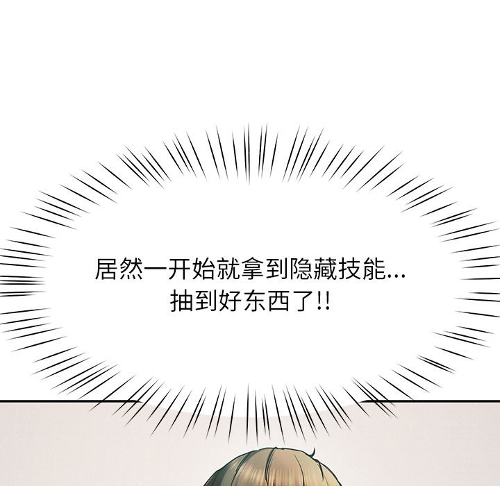 133.jpg