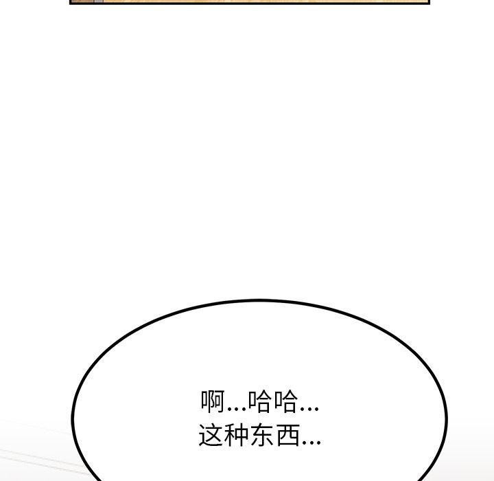 143.jpg