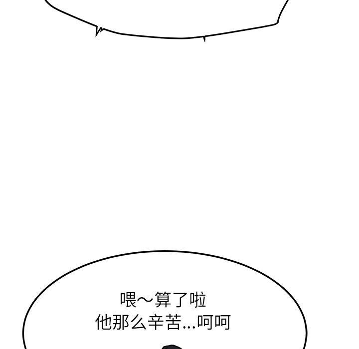 96.jpg