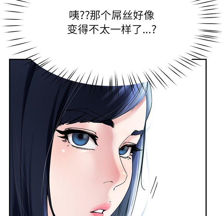 102.jpg