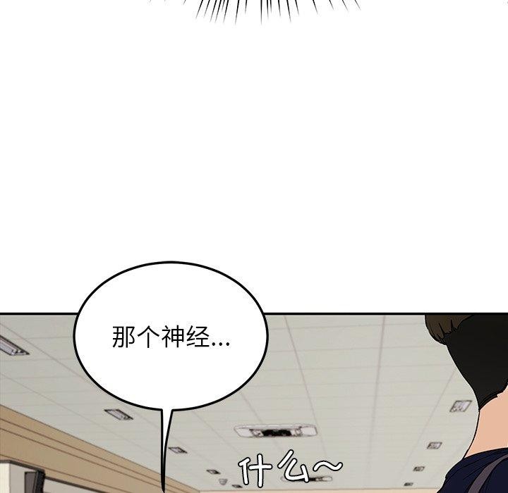 146.jpg