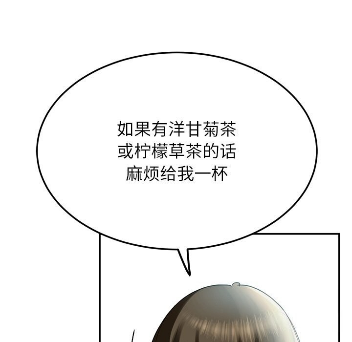 119.jpg
