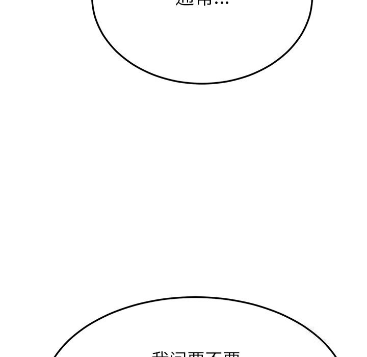 124.jpg