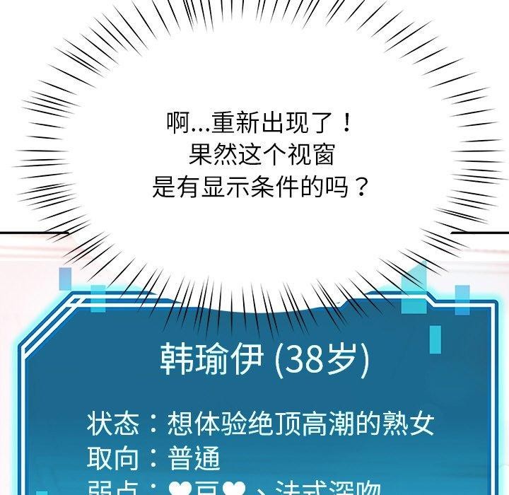 98.jpg