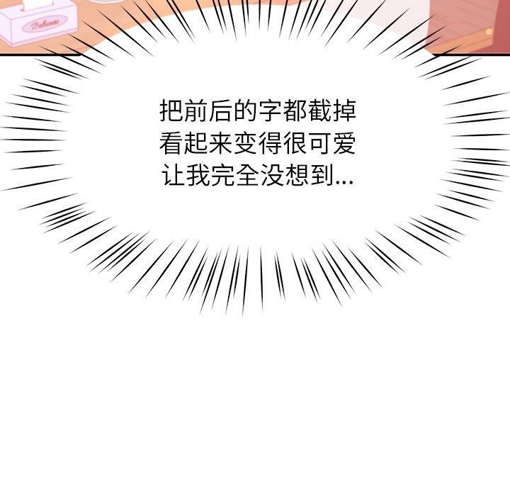192.jpg