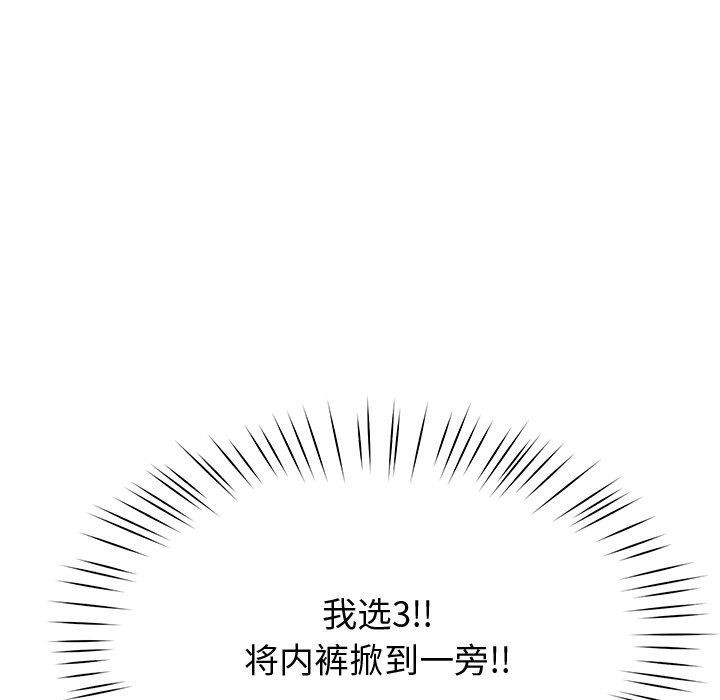 83.jpg