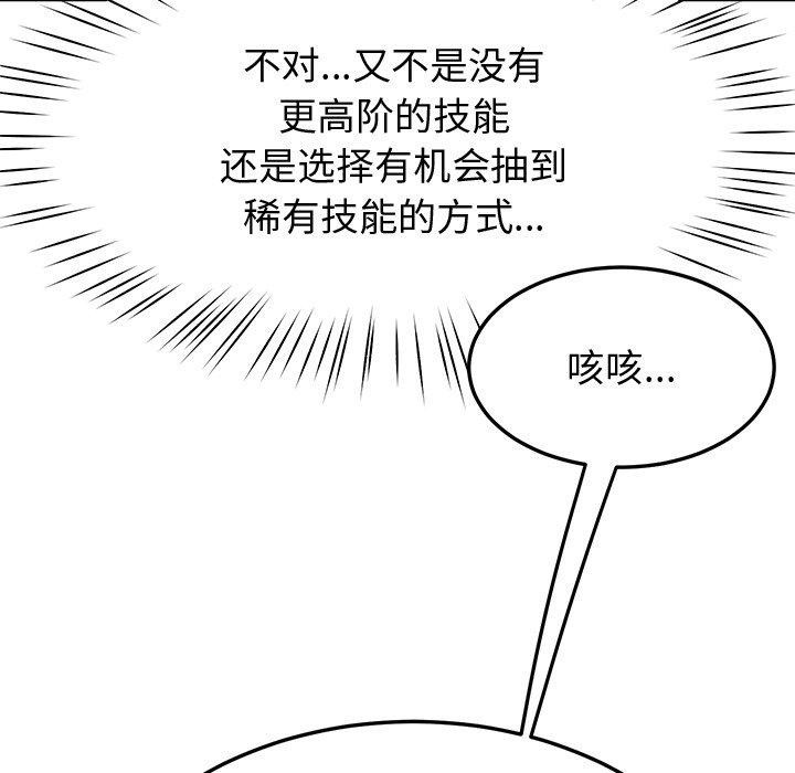 193.jpg