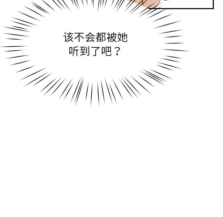 108.jpg