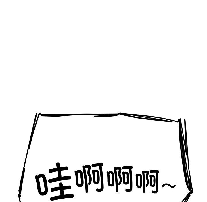 174.jpg