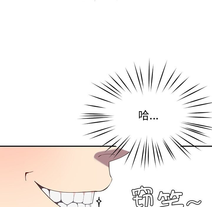 192.jpg