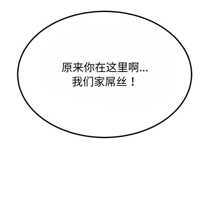 204.jpg