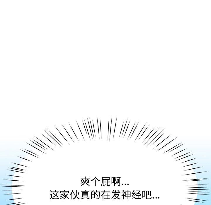 82.jpg