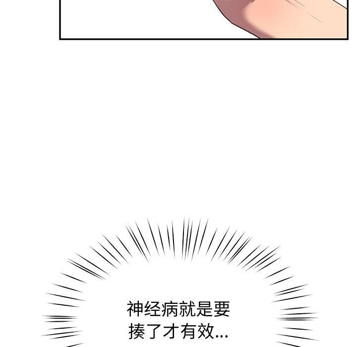 87.jpg