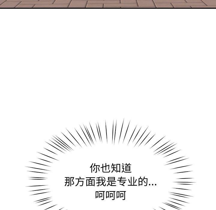 89.jpg