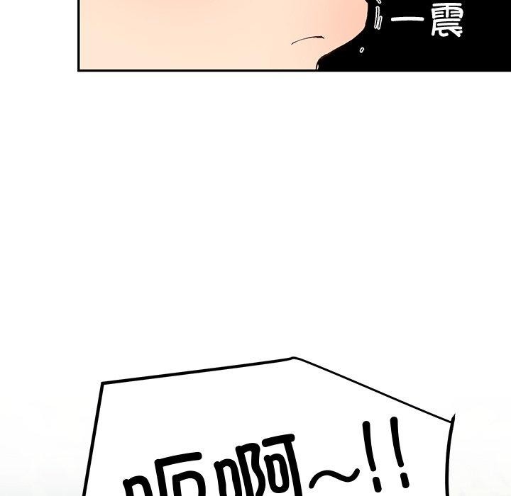 93.jpg