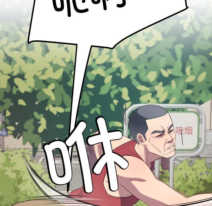 94.jpg